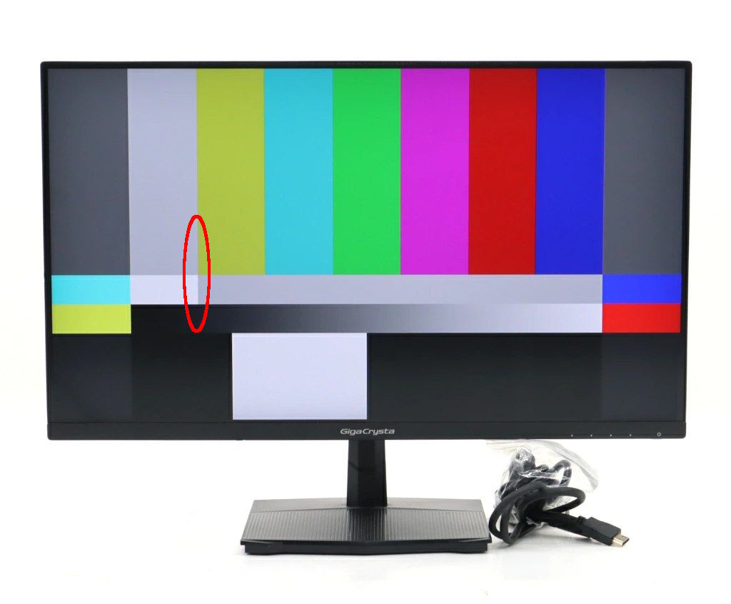 IO DATA GD251SH 24.5インチ非光沢HFSパネル フルHD 1920x1080ドット HDMI/DisplayPort入力 目立つ使用感あり 【中古】【20250701】