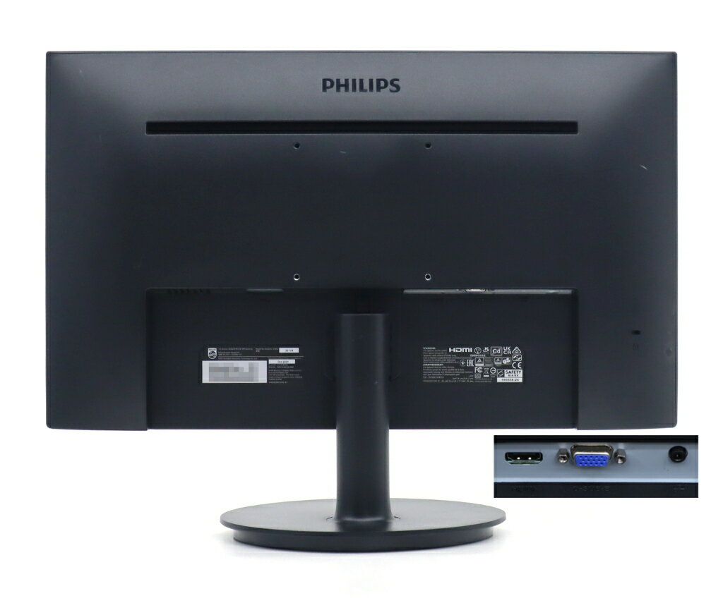 PHILIPS 221V8 21.5インチ非光沢VAパネル フルHD 1920x1080ドット HDMI/アナログRGB入力 画面右側上段にキズあり 【中古】【20250612】