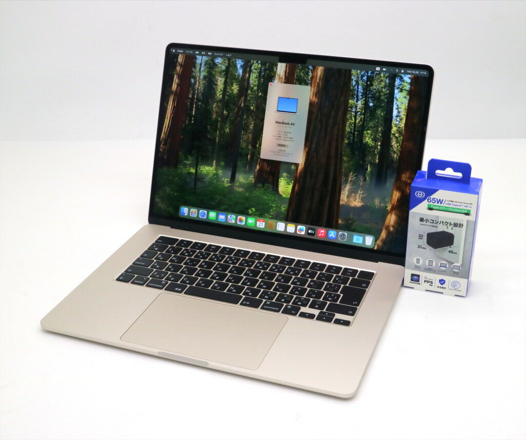 Apple MacBook Air 15インチ 2023 スターライト Apple M2 3.49GHz 8GB 256GB(Apple SSD) 15.3インチワイド(2880x1864ドット) macOS Sequoia 【中古】【20250729】