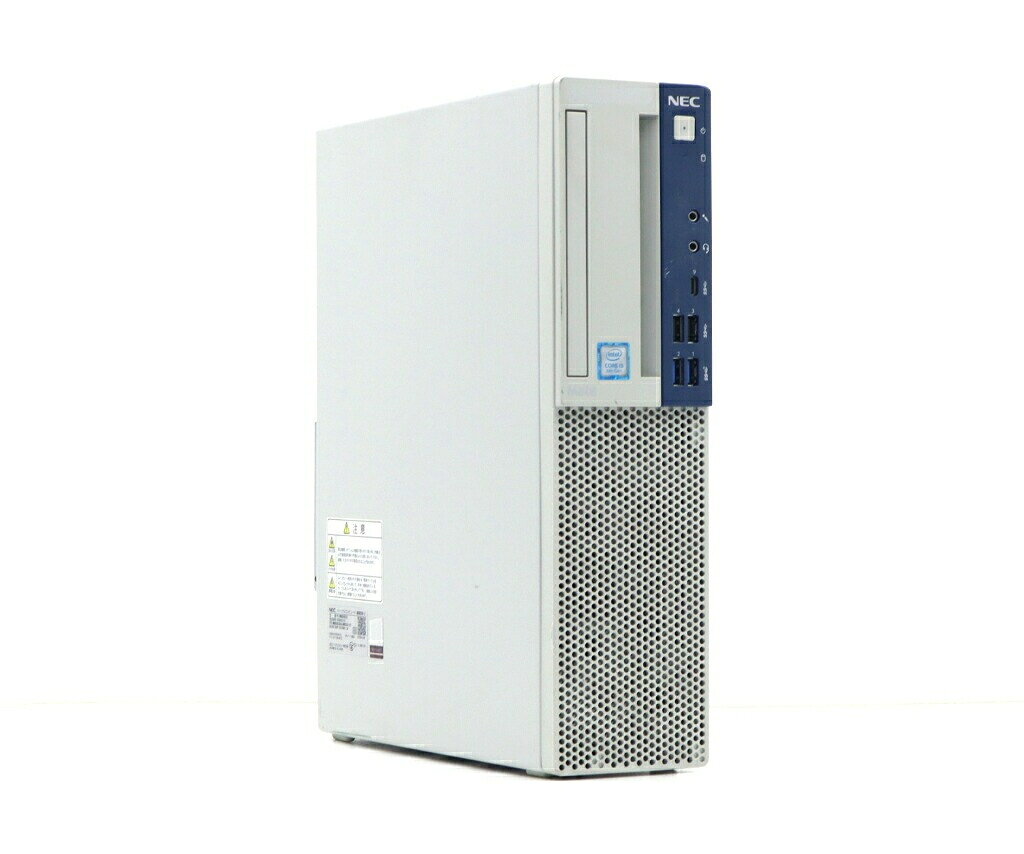 NEC Mate MKM30/B-3 Core i5-8500 3GHz 8GB 256GB(新品NVMe SSD) DisplayPort x2/アナログRGB出力 Wind..