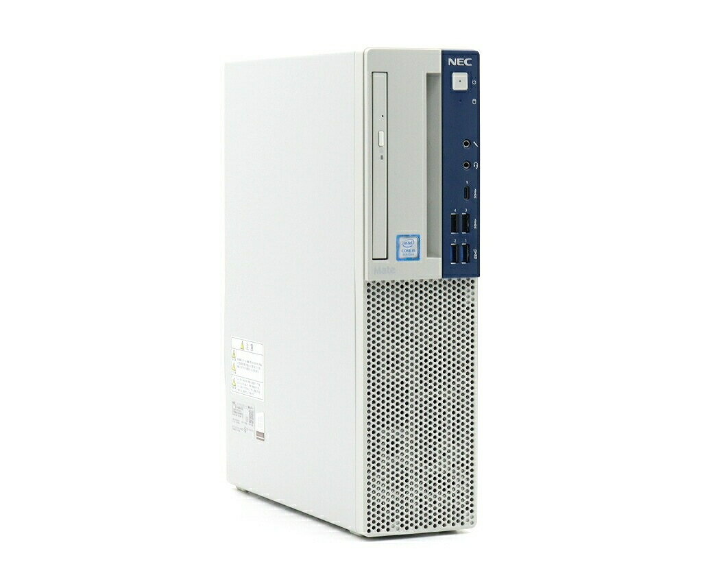 NEC Mate MKM30/B-4 Core i5-8500 3GHz 8GB 256GB(NVMe SSD) DisplayPort x2/アナログRGB出力 DVD+-RW Windows11 Pro 64bit 【中古】【20260220】