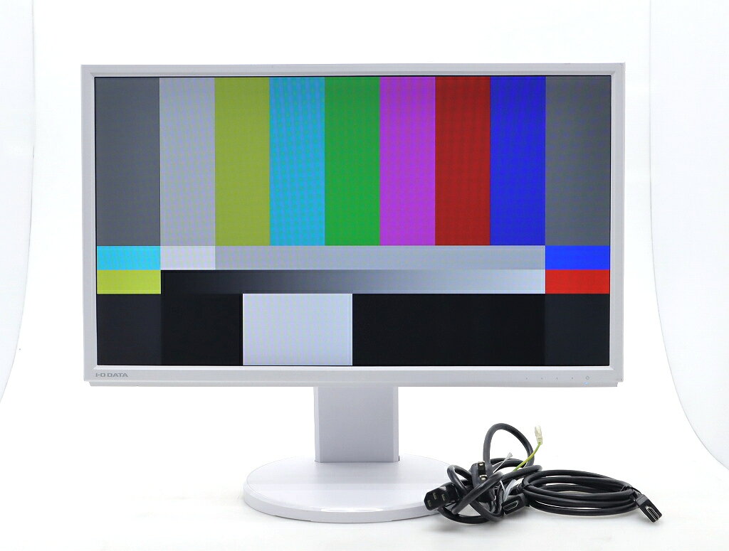 商品情報 No.55c258749メーカーIO DATA商品名 型番・型名LCD-MF224EDW-F※LCD-MF224EDW-F-B3仕様■基本スペック　・モニター：21.5インチ非光沢ADSパネル　・フルHD(1920x1080ドット)表示　・HDMI/DVI-D/アナログRGB入力　・スタンド部チルト/スイベル/ピボット/ハイト調整対応　・スピーカー搭載　※一部ゴム足等動作に支障のない部材が欠品している場合があります状態・動作状況■動作：中古動作品　・並品外観■汚れ　・外装汚れ若干有り。■シール痕　・若干あり。■傷　・外装に使用に差し支えない擦り傷がございます。■その他　・中古品のため使用に差し支えない傷、汚れがある場合がございます。　・本体内外装は清掃しておりますが、多少の汚れが残っている可能性がございます。　・筐体にキズなどあり附属品■付属品　・電源ケーブル　・HDMIケーブル対応情報-備考-ご注意　・本商品は店頭等でも販売している為、稀に在庫切れの場合があります。　・その場合、代替品をご提案させていただきます。