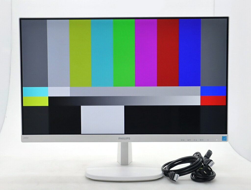 【並品】PHILIPS 243V7QDAW/11 23.8インチ非光沢IPSパネル フルHD 1920x1080ドット HDMI/DVI-D/アナログRGB入力 【中古】【20260502】