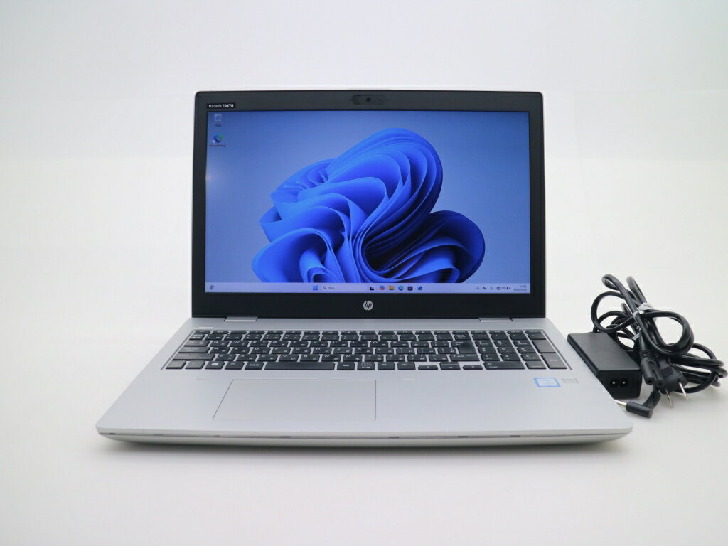 乐天商城 - hp ProBook 650 G5 Core i5-8265U 1.6GHz 8GB 256GB(NVMeSSD) DVD+-RW 15.6インチ非光沢IPS FHD 1920x1080 Windows11 Pro 64bit 【中古】【20260611】