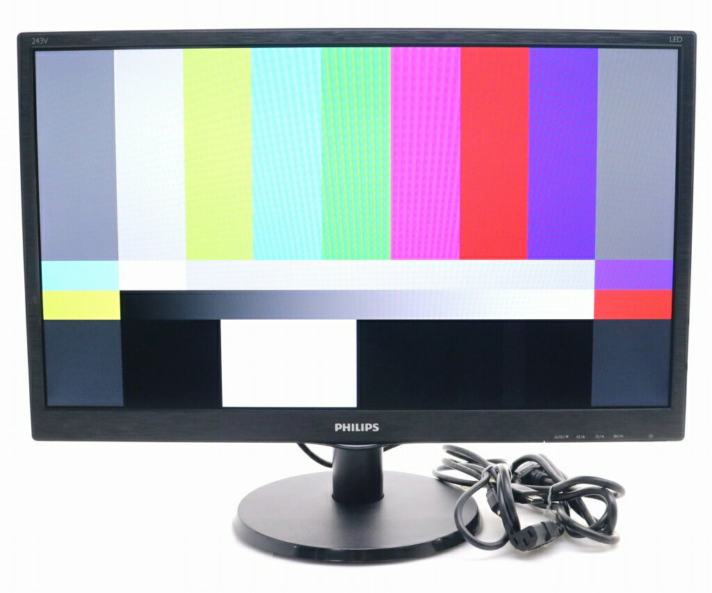 PHILIPS 243V5QHABA/11 23.6インチ非光沢MVAパネル フルHD 1920x1080ドット HDMI/DVI-D/アナログRGB入力 目立つ使用感あり 【中古】【2..
