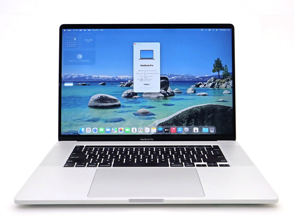 Apple MacBook Pro 16インチ 2019 A2141 シルバー Core i9-9980HK 2.4GHz 64GB 512GB(SSD) Radeon Pro 5300M 3K macOS Tahoe AC欠品 【中古】【20260717】