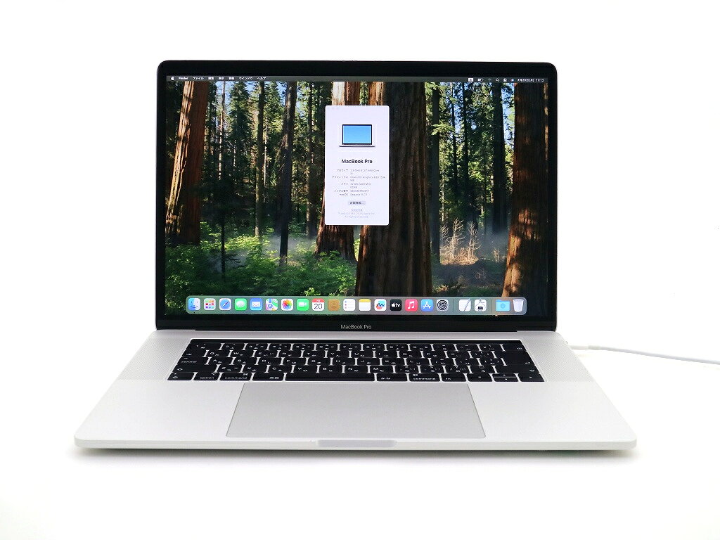 楽天市場】macbook pro 15 2019（パソコン｜パソコン・周辺機器）の通販