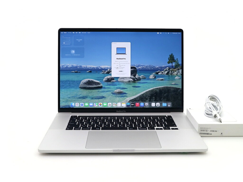 Apple MacBook Pro 16インチ 2019 A2141 シルバー Core i9-9980HK 2.4GHz 64GB 512GB(SSD) オンボード+Radeon Pro 5300M 3K macOS Tahoe 【中古】【20260804】