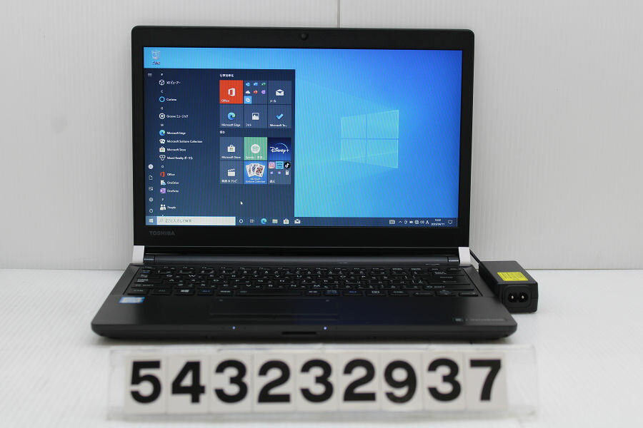 東芝 dynabook R73/B Core i3 6100U 2.3GHz/8GB/256GB(SSD)/13.3W/FWXGA(1366x768)/Win10