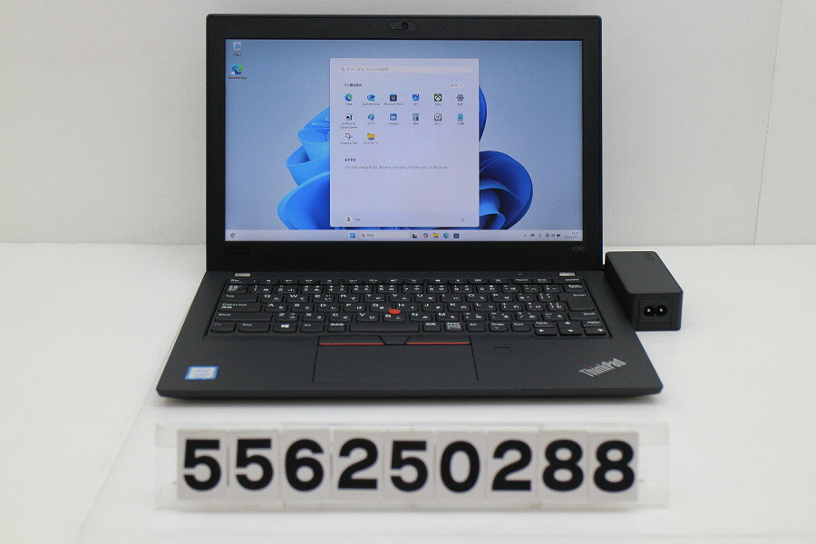 Lenovo ThinkPad X280 Core i5 8250U 1.6GHz/8GB/256GB(SSD)/12.5W/FHD(1920x1080)/Win11【中古】【20260205】