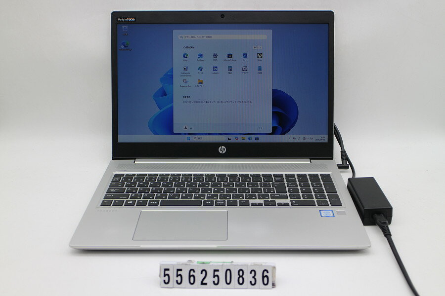 hp ProBook 450 G6 Core i5 8265U 1.6GHz/8GB/256GB(SSD)/15.6W/FWXGA(1366x768)/Win11【中古】【20260205】