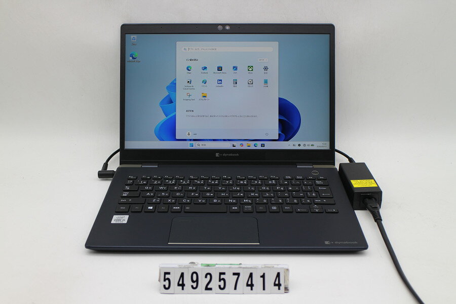 樂天商城 - Dynabook dynabook G83/FP Core i5 10210U 1.6GHz/8GB/256GB(SSD)/13.3W/FHD(1920x1080)/Win11【中古】【20260313】