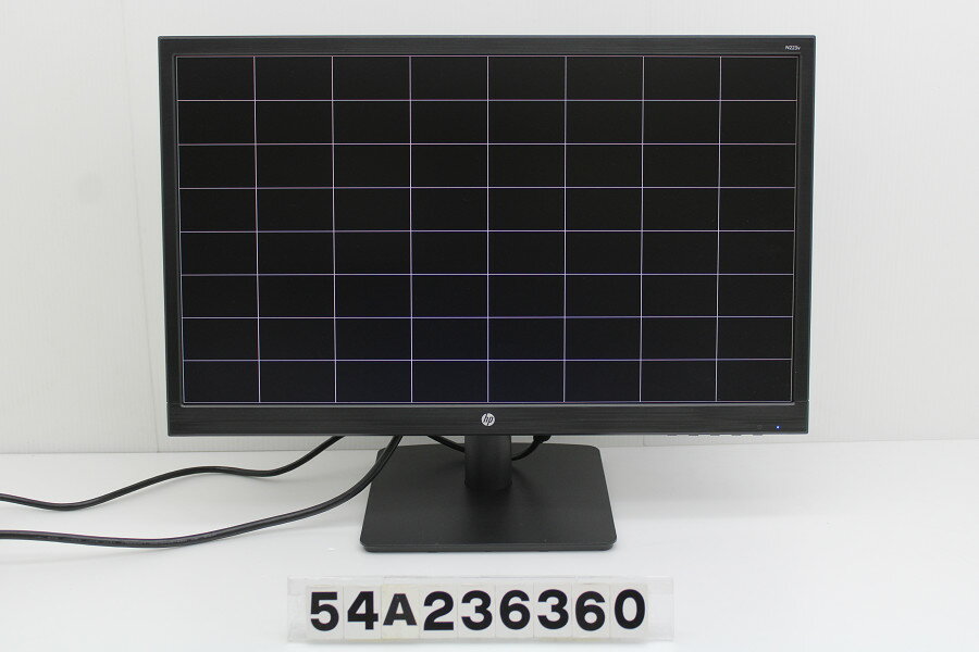hp N223v 21.5インチワイド FHD(1920x1080)液晶モニター D-Sub×1/DVI-D×1【中古】【20240111】