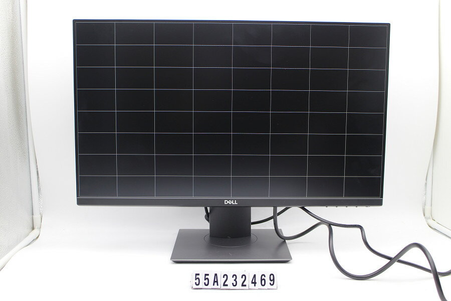 DELL P2419H 23.8インチワイド FHD(1920x1080)液晶モニター HDMI×1/DisplayPort×1/D-Sub×1【中古】【20240229】