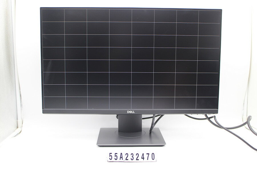 DELL P2419H 23.8インチワイド FHD(1920x1080)液晶モニター HDMI×1/DisplayPort×1/D-Sub×1【中古】【20240229】