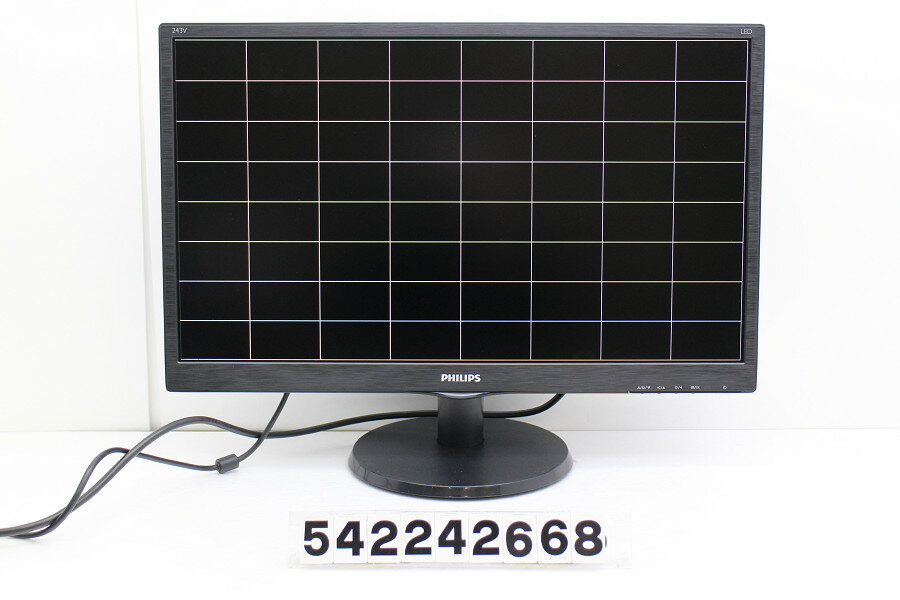 PHILIPS 243V5QHABA/11 23.6インチワイド FHD(1920x1080)液晶モニター D-Sub×1/DVI-D×1/HDMI×1【中古】【20240402】