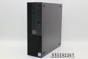 商品情報 No.553242367メーカーDELL商品名 型番・型名Optiplex 3070 SFF仕様■基本スペック　・CPU：Corei5 9500 3GHz(6コア6スレッド)　・メモリ：8192MB(8GB×1枚(空きスロット×1...