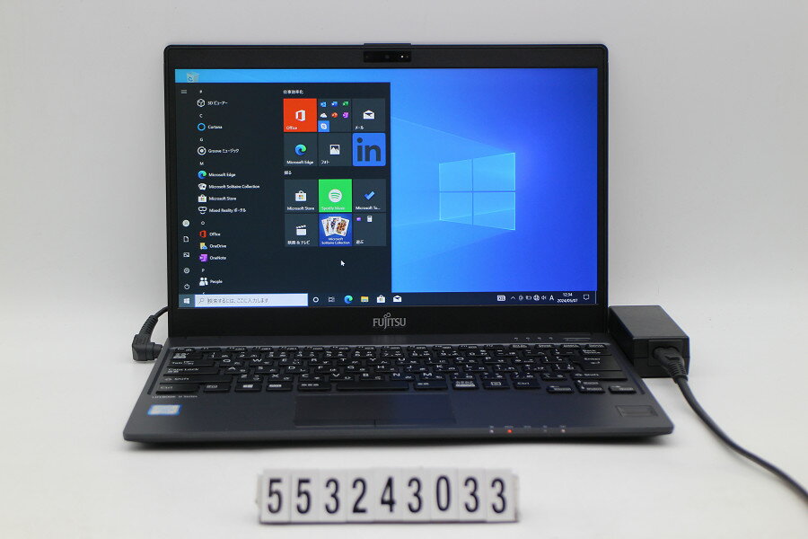 富士通 LIFEBOOK U938/T Core i5 7300U 2.6GHz/8GB/128GB(SSD)/13.3W/FHD(1920x1080)/Win10【中古】【20240508】