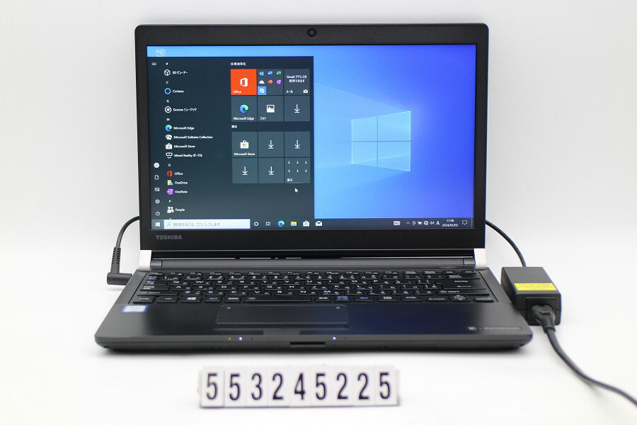 dynabook dynabook R73/M Core i5 7300U 2.6GHz/8GB/512GB(SSD)/13.3W/FHD(1920x1080)/Win10【中古】【20240508】