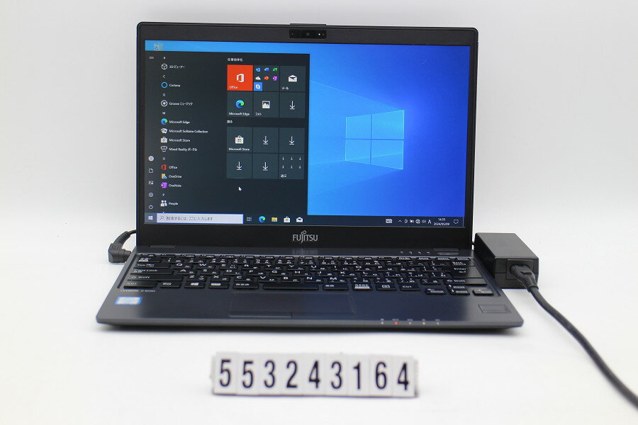 富士通 LIFEBOOK U938/T Core i5 7300U 2.6GHz/8GB/128GB(SSD)/13.3W/FHD(1920x1080)/Win10【中古】【20240510】