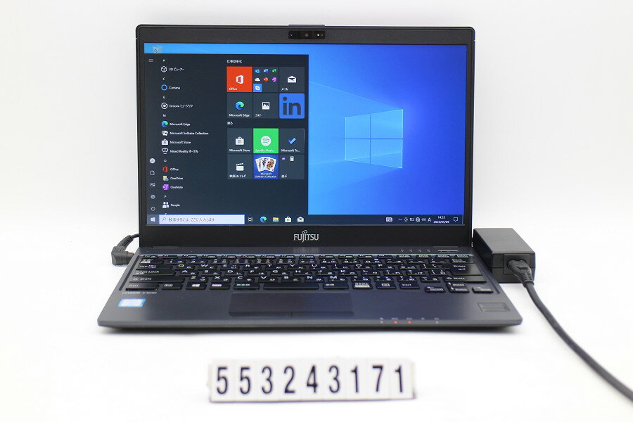 商品情報 No.553243171メーカー富士通商品名 型番・型名LIFEBOOK U938/T※FMVU17003仕様■基本スペック　・CPU：Corei5 7300U 2.6GHz(2コア4スレッド)　・メモリ：8192MB(オンボード4GB+4GB(空きスロットなし))　・HDD：128GB(SSD)　・VGA：オンボード　・DRIVE：なし　・モニター：13.3インチワイドFHD(1920x1080)　・その他機能：無線LAN Bluetooth SDスロット USB3.0 HDMI Webカメラ 指紋認証 USB(Type-C)　・リカバリ：10 Pro 64bitリカバリ済(OS導入済)　・COA：10 Pro状態・動作状況■動作：中古動作品 ※液晶パネル面：確認した限り線傷複数あり ※液晶表示：確認した限り白シミ複数 左右上部端若干黄ばみあり ※バッテリ状態：充電駆動可能 ※バッテリは保証対象外となります。外観■汚れ　・外装汚れ若干有り。■シール痕　・若干あり。■傷　・外装に使用に差し支えない擦り傷がございます。■その他　・中古品のため使用に差し支えない傷、汚れがある場合がございます。　・本体内外装は清掃しておりますが、多少の汚れが残っている可能性がございます。　・天板擦り傷 摩耗 シール痕 パームレスト摩耗 擦り傷 タッチパッド摩耗 クリックボタン摩耗 背面左右角微細な塗装剥げ 側面擦り傷 微細な塗装剥げあり　・キーボード特記事項：摩耗あり附属品■付属品(下記にOfficeの表記が無い場合はインストールされておりません。また、記載の物以外は付属いたしません。)　・ACアダプター対応情報-備考　・10 Pro 64bitリカバリ済(OS導入済)※リカバリ完了しておりますので、お届け後すぐにご利用頂けます。ご注意　・PCコンフル秋葉原店店頭にも展示している関係上、ごく稀に展示中の破損や付属品の欠損等が発生する場合がございます。その際には、お店よりお客さまにご連絡させていただきます。　・その場合、代替品をご提案させていただきます。ご提案商品がご注文者様の要件に添いません場合はキャンセル対応させて頂きます。　・PCコンフル秋葉原店の在庫に関しましては、同時発送およびサイズによりますが同梱発送を対応させて頂けます。但し在庫が複数拠点の場合、同時発送がかないません。