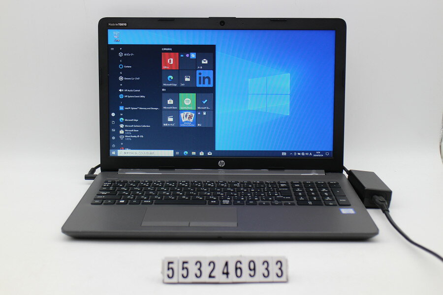 hp 250 G7 Core i3 7020U 2.3GHz/8GB/256GB(SSD)/Multi/15.6W/FWXGA(1366x768)/Win10【中古】【20240529】