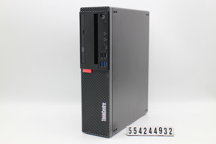 Lenovo ThinkCentre M720s Small Core i5 8400 2.8G