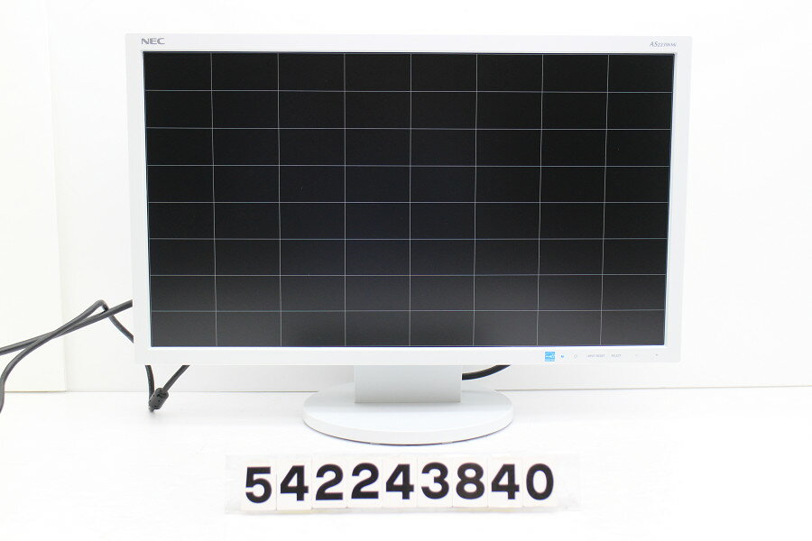 NEC AS223WMi 21.5インチワイド FHD(1920x1080)液晶モニター D-Sub×1/DVI-D×1/HDMI×1【中古】【20240615】