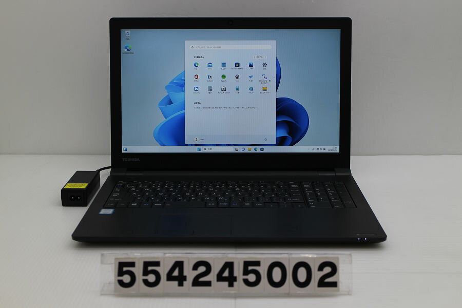 dynabook dynabook B65/J Core i5 8350U 1.7GHz/8GB/256GB(SSD)/Multi/15.6W/FHD(1920x1080)/Win11【中古】【20240927】