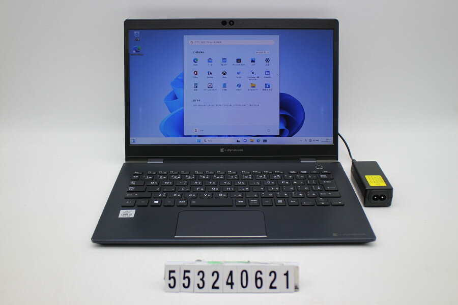 dynabook dynabook G83/FP Core i5 10210U 1.6GHz/16GB/256GB(SSD)/13.3W/FWXGA(1366x768)/Win11【中古】【20241107】