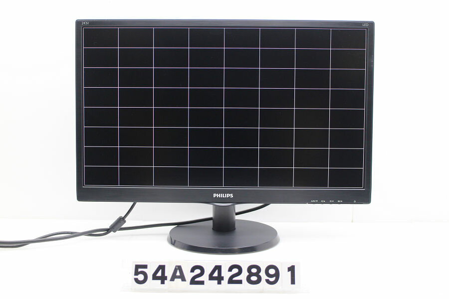 PHILIPS 243V5Q 23.6インチワイド FHD(1920x1080)液晶モニター D-Sub×1/DVI-D×1/HDMI×1【中古】【20241119】