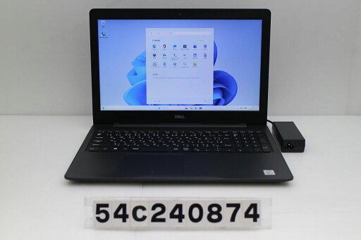 DELL Vostro 3590 Core i5 10210U 1.6GHz/8GB/256GB(SSD)/Multi/15.6W/FHD(1920x1080)/Win11【中古】【20250314】 DELL Vostro 3590 Core i5 10210U 1.6GHz/8GB/256GB(SSD)/Multi/15.6W/FHD(1920x1080)/Win11【中古】【20250314】