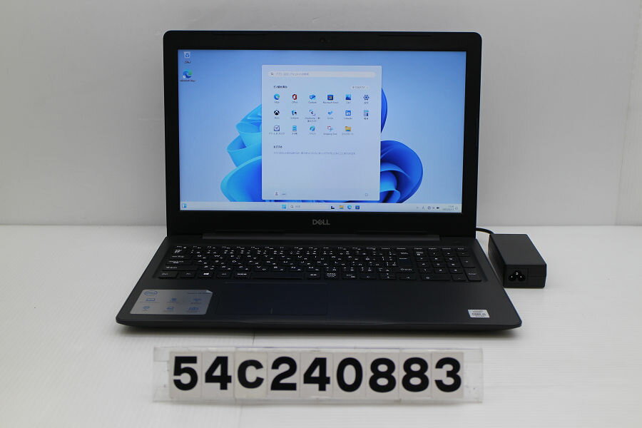 DELL Vostro 3590 Core i5 10210U 1.6GHz/8GB/256GB(SSD)/Multi/15.6W/FHD(1920x1080)/Win11【中古】【20250319】
