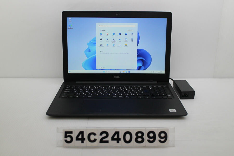 DELL Vostro 3590 Core i5 10210U 1.6GHz/8GB/256GB(SSD)/Multi/15.6W/FHD(1920x1080)/Win11【中古】【20250314】