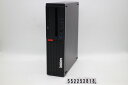 Lenovo ThinkCentre M920s Small Core i5 8500 3GHz/8GB/256GB(SSD)/Multi/RS232C/Win11【中古】【20250319】(2)