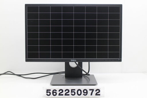 DELL P2217H 21.5インチワイド FHD(1920x1080)液晶モニター HDMI×1/Displayport×1/D-sub×1【中古】【20250401】 DELL P2217H 21.5インチワイド FHD(1920x1080)液晶モニター HDMI×1/Displayport×1/D-sub×1【中古】【20250401】