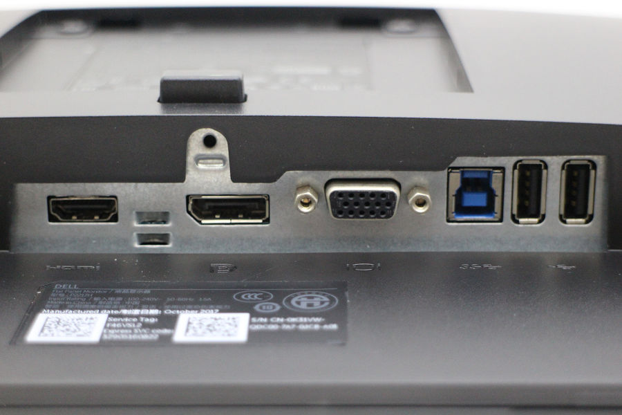 DELL P2217H 21.5インチワイド FHD(1920x1080)液晶モニター HDMI×1/Displayport×1/D-sub×1【中古】【20250401】