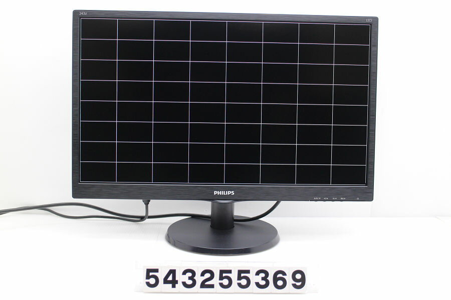 楽天市場】243v5q(ディスプレイ|パソコン・周辺機器)の通販 楽天市場】243v5q(ディスプレイ|パソコン・周辺機器)の通販