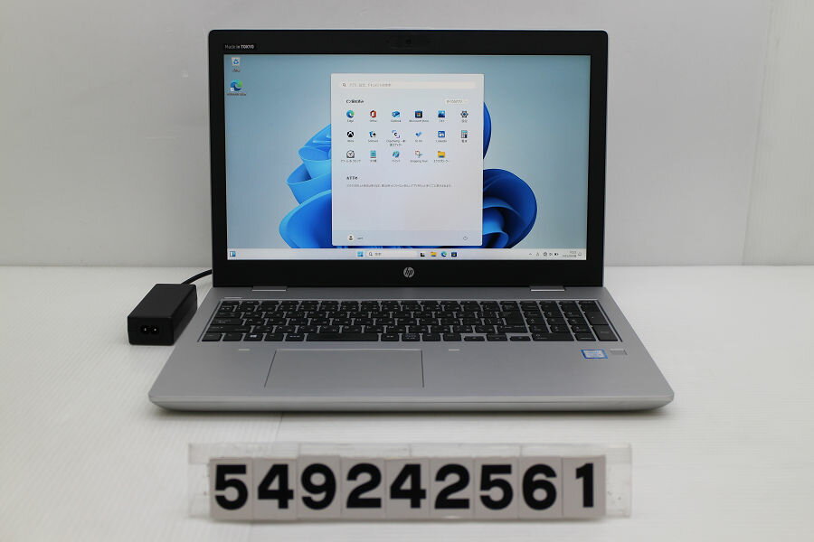 hp Probook 650 G5 Core i5 8265U 1.6GHz/8GB/256GB(SSD)/DVD/15.6W/FHD(1920x1080)/Win11【中古】【20250411】