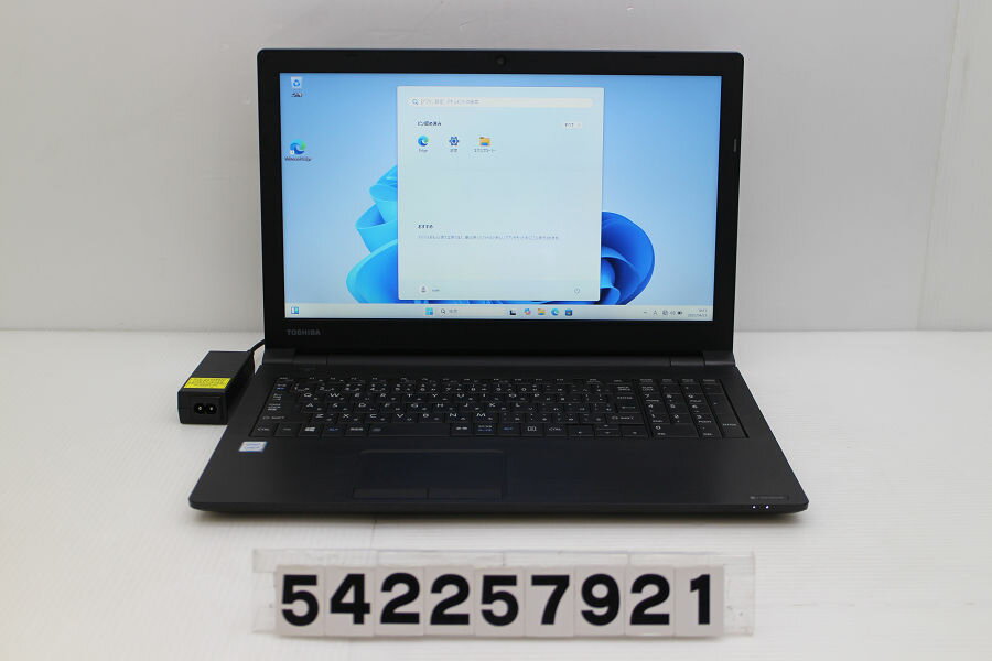 dynabook dynabook B65/M Core i5 8250U 1.6GHz/8GB/256GB(SSD)/15.6W/FWXGA(1366x768)/Win11【中古】【20250425】