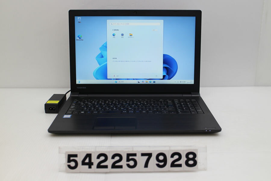 dynabook dynabook B65/M Core i5 8250U 1.6GHz/8GB/256GB(SSD)/15.6W/FWXGA(1366x768)/Win11【中古】【20250425】