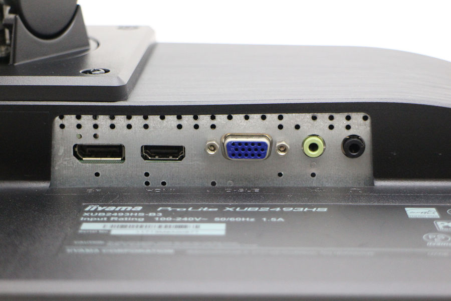 iiyama ProLite XUB2493HS 23.8インチ FHD(1920x1080)液晶モニター D-Sub×1/HDMI×1/DisplayPort×1【中古】【20250425】