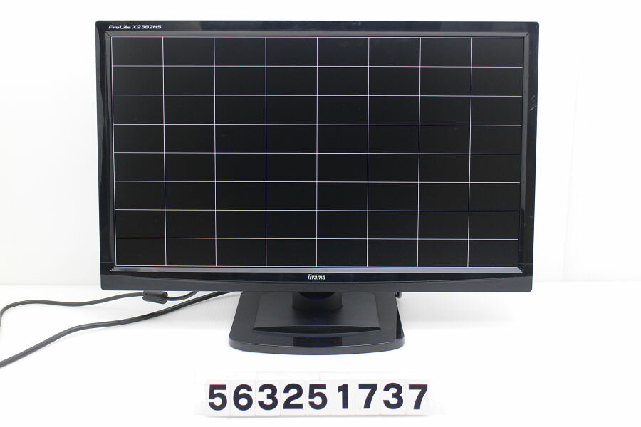 商品情報 No.563251737メーカーiiyama商品名 型番・型名ProLite X2382HS仕様■基本スペック　・モニタサイズ：23インチ　・モニタタイプ：スクエア　・解像度(規格)：FHD(1920x1080)　・入力端子：D-...
