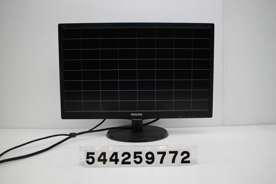 PHILIPS 223V5LHSB/11 21.5インチ FHD(1920x1080)液晶モニター D-Sub×1/HDMI×1【中古】【20250509】