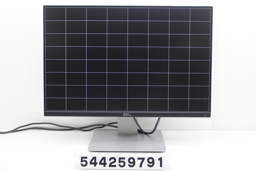 DELL U2415b 24.1インチ WUXGA(1920x1200)液晶モニター HDMI×2/miniDisplayPort×1/DisplayPort×1/DisplayPort(出力)×1【中古】【20250509】