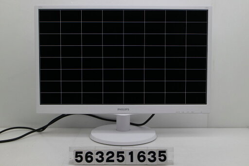 PHILIPS 243V5Q 23.6インチワイド FHD(1920x1080)液晶モニター D-Sub×1/DVI-D×1/HDMI×1【中古】【20250508】 PHILIPS 243V5Q 23.6インチワイド FHD(1920x1080)液晶モニター D-Sub×1/DVI-D×1/HDMI×1【中古】【20250508】
