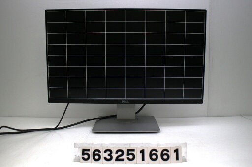 DELL U2414Hb 24インチワイド FHD(1920x1080)液晶モニター DisplayPort×2/miniDisplayPort×1/HDMI×2【中古】【20250508】 DELL U2414Hb 24インチワイド FHD(1920x1080)液晶モニター DisplayPort×2/miniDisplayPort×1/HDMI×2【中古】【20250508】