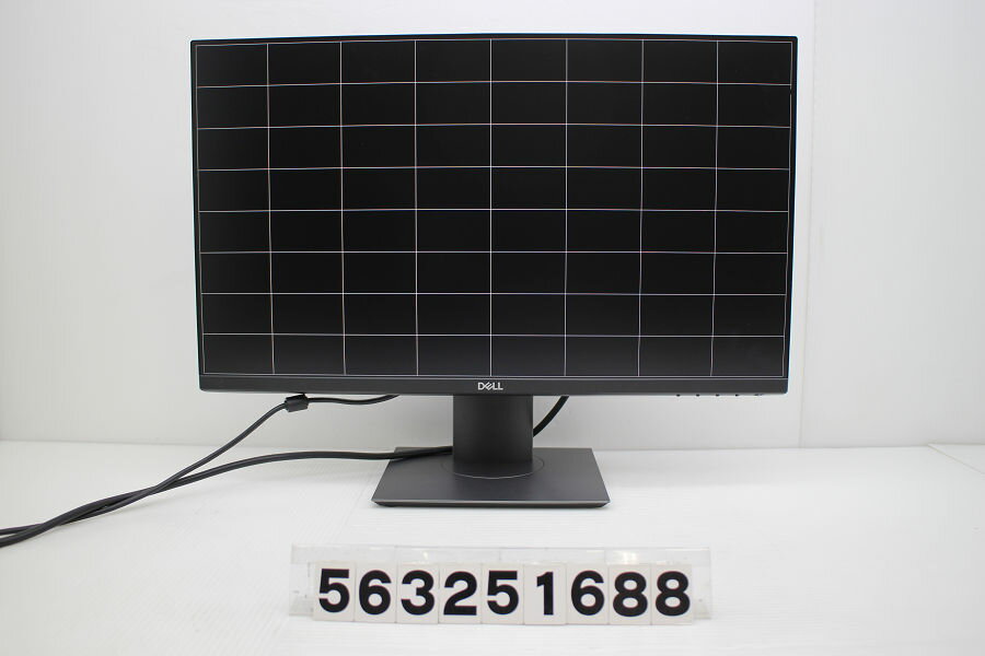 DELL P2419H 23.8インチワイド FHD(1920x1080)液晶モニター HDMI×1/DisplayPort×1/D-Sub×1【中古】【20250508】