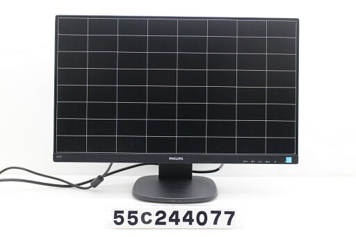 PHILIPS 243S7EJMB/11 23.8インチワイド FHD(1920x1080)液晶モニター D-Sub×1/HDMI1x1/Display Port1 x 1【中古】【20250520】 PHILIPS 243S7EJMB/11 23.8インチワイド FHD(1920x1080)液晶モニター D-Sub×1/HDMI1x1/Display Port1 x 1【中古】【20250520】