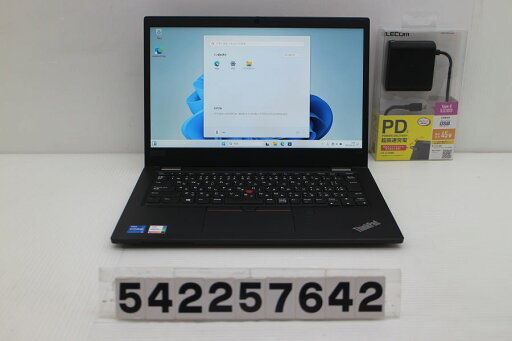 Lenovo ThinkPad L13 Gen2 Core i5 1135G7 2.4GHz/8GB/256GB(SSD)/13.3W/FHD(1920x1080)/Win11【中古】【20250618】 Lenovo ThinkPad L13 Gen2 Core i5 1135G7 2.4GHz/8GB/256GB(SSD)/13.3W/FHD(1920x1080)/Win11【中古】【20250618】